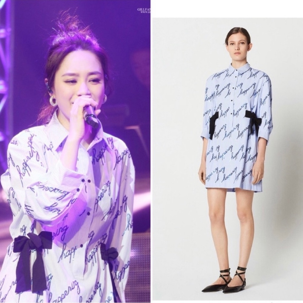 Sandro Printed dress with rhinestones and ties